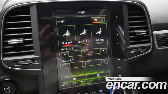Renault Korea QM6 2.0 LPe RE Signature 2WD 2022 — фото 34