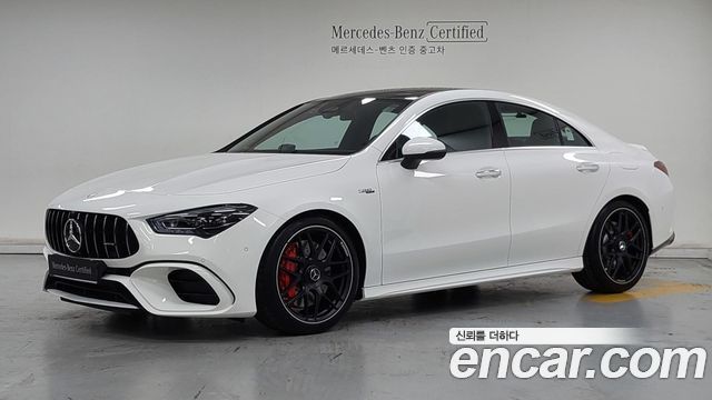 Mercedes-Benz CLA-Class (C118) AMG CLA 45 S 4MATIC+