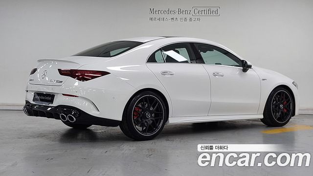 Mercedes-Benz CLA-Class (C118) AMG CLA 45 S 4MATIC+ 2026 — фото 2