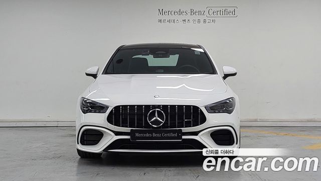 Mercedes-Benz CLA-Class (C118) AMG CLA 45 S 4MATIC+ 2026 — фото 3