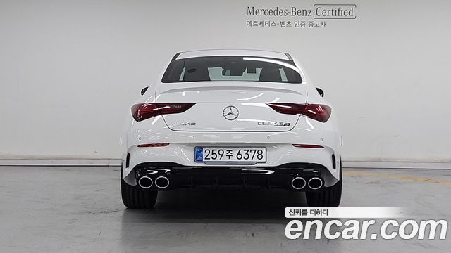 Mercedes-Benz CLA-Class (C118) AMG CLA 45 S 4MATIC+ 2026 — фото 4