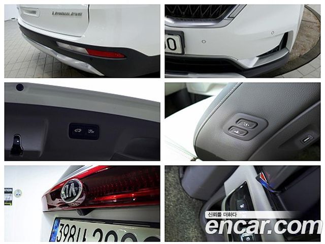 Kia Carnival (IV) Diesel 7-Seater Noblesse 2021 — фото 22