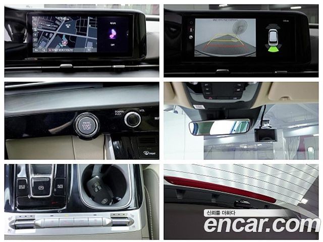Kia Carnival (IV) Diesel 7-Seater Noblesse 2021 — фото 23