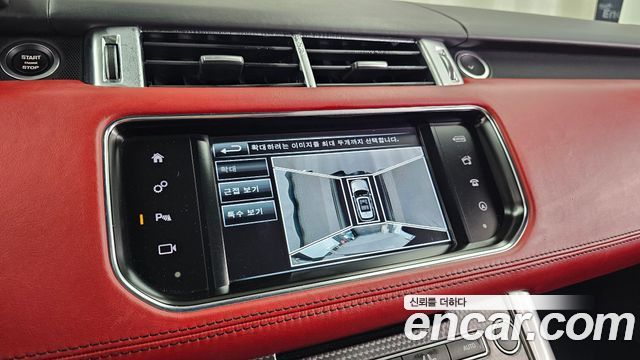 Land Rover Range Rover Sport (II) 5.0 SVR 2016 — фото 15