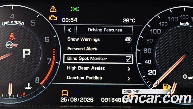 Land Rover Range Rover Sport (II) 5.0 SVR 2016 — фото 16