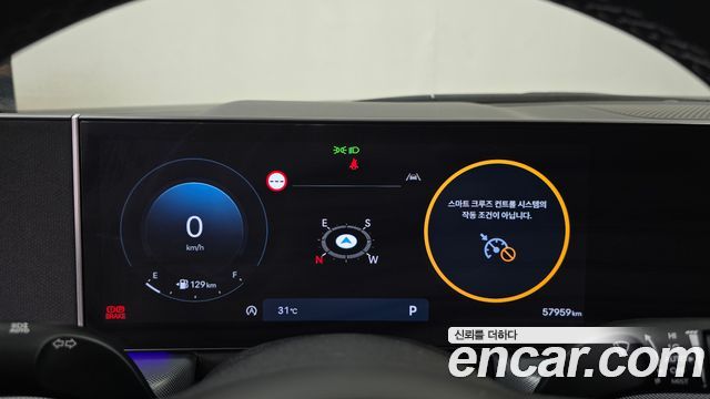 Hyundai Sonata The Edge (DN8) 2.0 Exclusive 2025 — фото 8