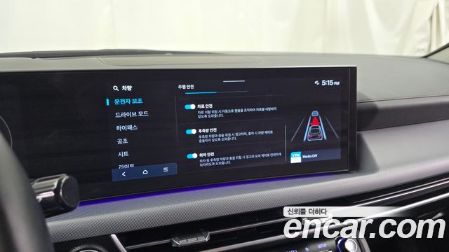 Hyundai Sonata The Edge (DN8) 2.0 Exclusive 2025 — фото 15