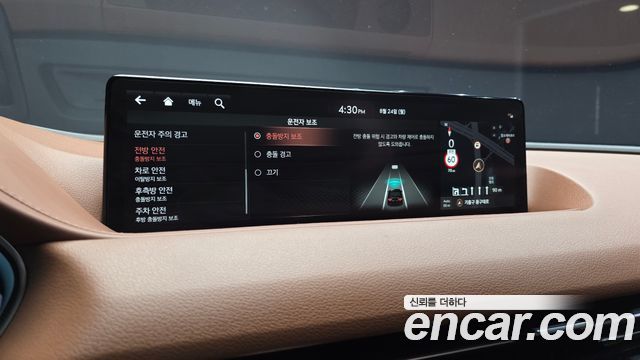 Genesis G80 (RG3) Gasoline 2.5 Turbo 2WD 2024 — фото 17