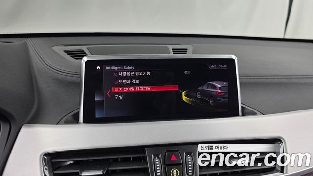BMW X1 (F48) xDrive 20i M Sport 2022 — фото 16