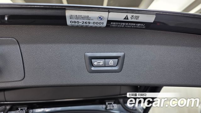 BMW X1 (F48) xDrive 20i M Sport 2022 — фото 34