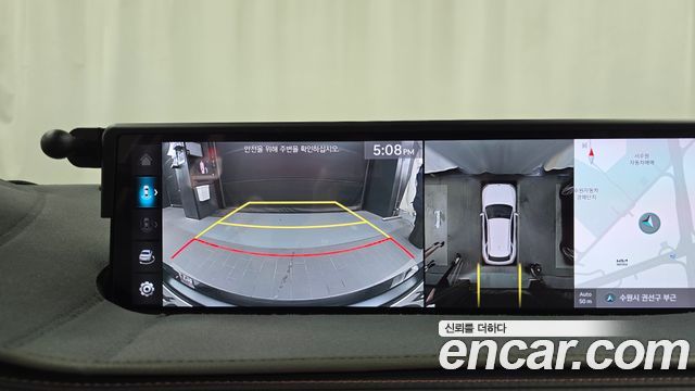 Genesis GV70 2.5T Gasoline AWD 2023 — фото 14