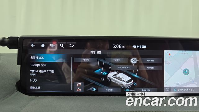 Genesis GV70 2.5T Gasoline AWD 2023 — фото 15
