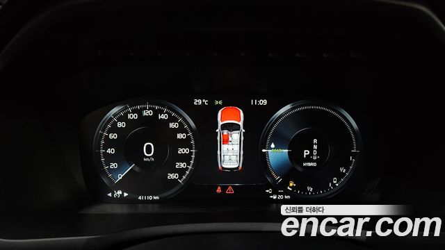 Volvo XC90 (II) T8 R-Design Hybrid 2021 — фото 8