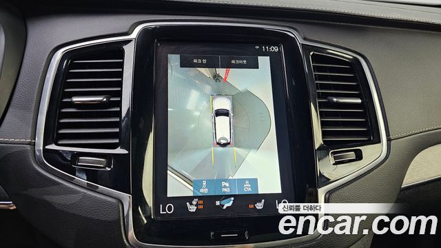 Volvo XC90 (II) T8 R-Design Hybrid 2021 — фото 15