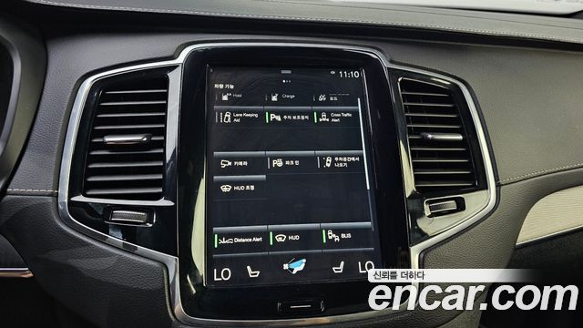 Volvo XC90 (II) T8 R-Design Hybrid 2021 — фото 16