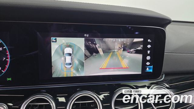 Mercedes-Benz E-Class (W213) E450 4MATIC Exclusive 2021 — фото 15