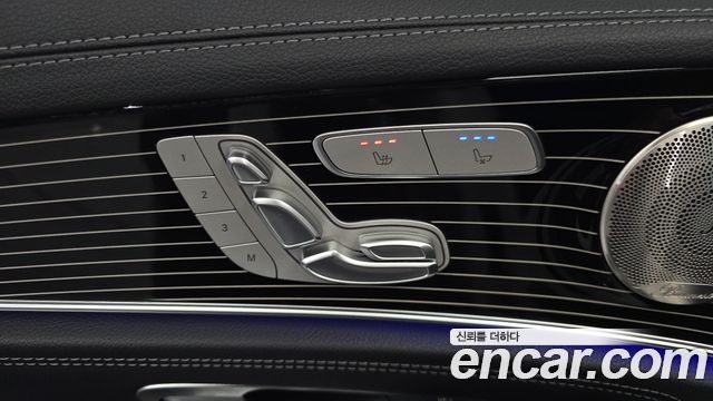 Mercedes-Benz E-Class (W213) E450 4MATIC Exclusive 2021 — фото 28