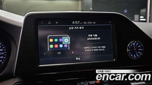 Hyundai Grandeur Hybrid (IG) Premium 2019 — фото 15