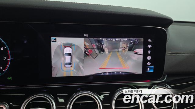 Mercedes-Benz E-Class (W213) E450 4MATIC Exclusive 2021 — фото 15