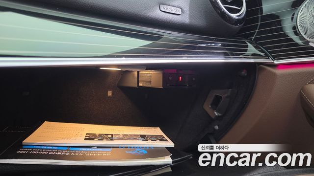 Mercedes-Benz E-Class (W213) E450 4MATIC Exclusive 2021 — фото 30