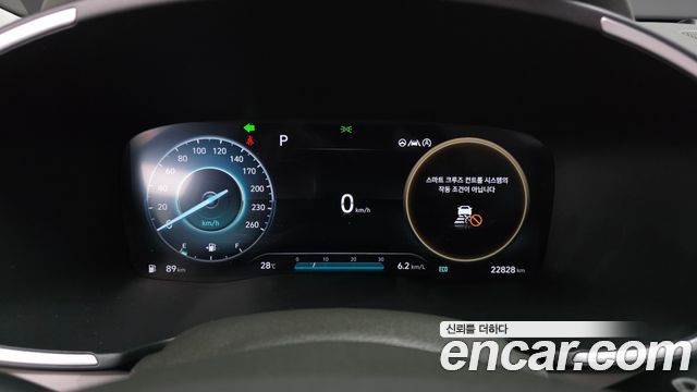 Hyundai Santa Fe Gasoline 2.5T 2WD Calligraphy 2023 — фото 8