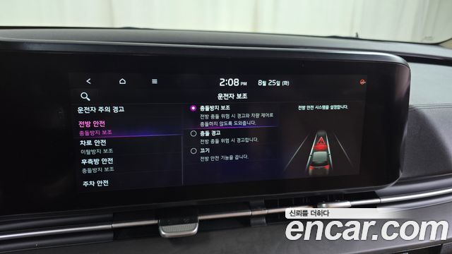 Kia Carnival (IV) Diesel 9-Seater Prestige 2021 — фото 30