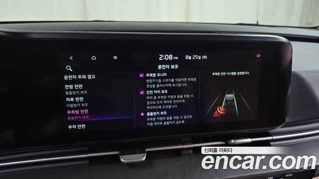 Kia Carnival (IV) Diesel 9-Seater Prestige 2021 — фото 32