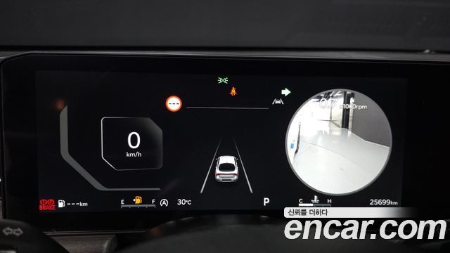 Kia K5 (III) 2.0 Noblesse 2024 — фото 8