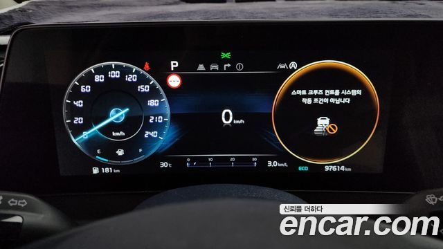 Kia Sportage (V) Diesel 2.0 2WD Nobleless 2022 — фото 8