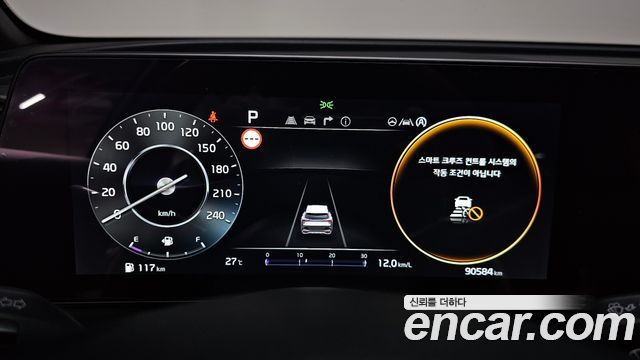 Kia Sportage (V) Diesel 2.0 2WD Nobleless Gravity 2022 — фото 8