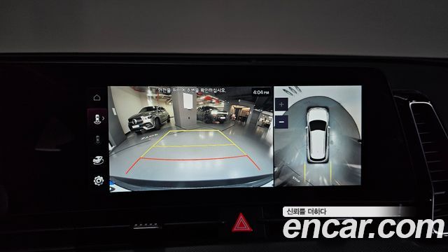 Kia Sportage (V) Diesel 2.0 2WD Nobleless Gravity 2022 — фото 15