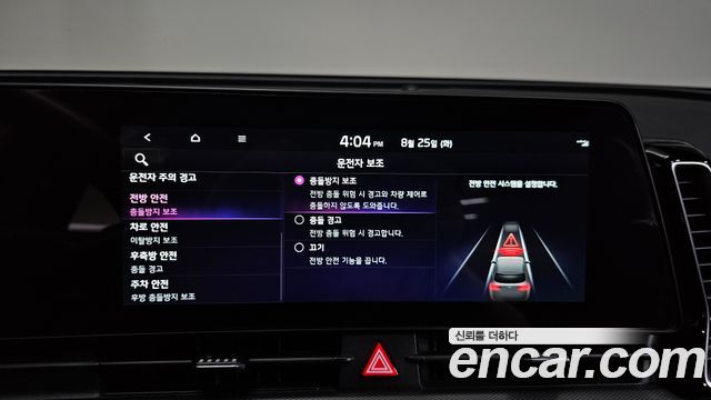Kia Sportage (V) Diesel 2.0 2WD Nobleless Gravity 2022 — фото 31