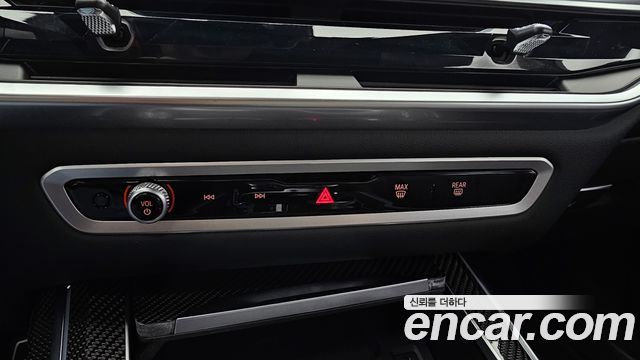 BMW X7 (G07) M60i xDrive M sport 6STR 2024 — фото 23