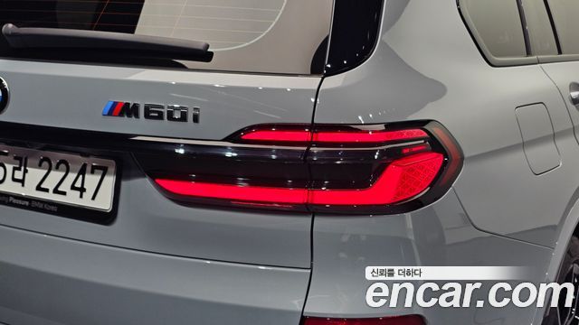 BMW X7 (G07) M60i xDrive M sport 6STR 2024 — фото 29