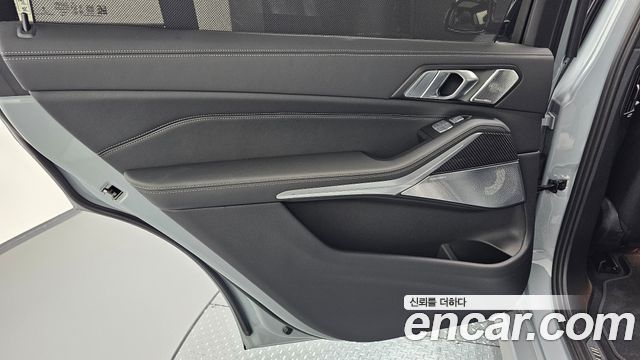 BMW X7 (G07) M60i xDrive M sport 6STR 2024 — фото 31