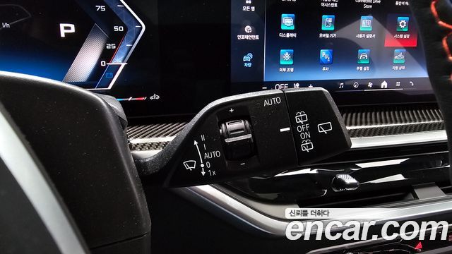 BMW X7 (G07) M60i xDrive M sport 6STR 2024 — фото 33