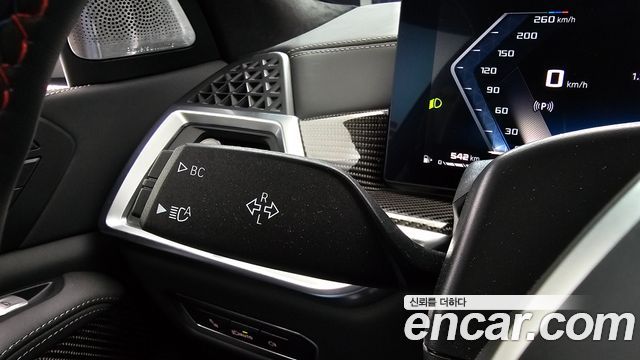 BMW X7 (G07) M60i xDrive M sport 6STR 2024 — фото 34