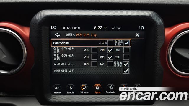 Jeep Wrangler (JL) 2.0 Rubicon High 4Door 2018 — фото 15