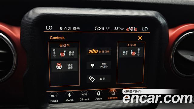 Jeep Wrangler (JL) 2.0 Rubicon High 4Door 2018 — фото 16