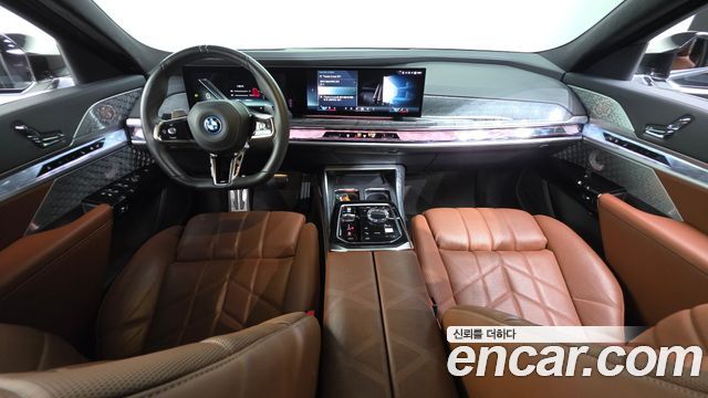 BMW 7 Series (G70) 750e xDrive M Sport 2023 — фото 7