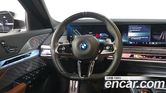 BMW 7 Series (G70) 750e xDrive M Sport 2023 — фото 17
