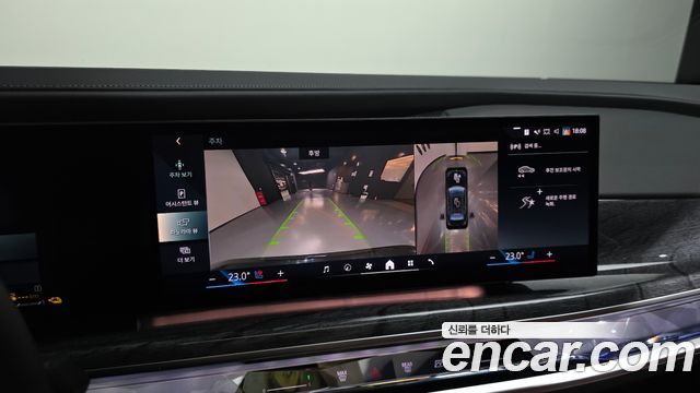 BMW 7 Series (G70) 750e xDrive M Sport 2023 — фото 19