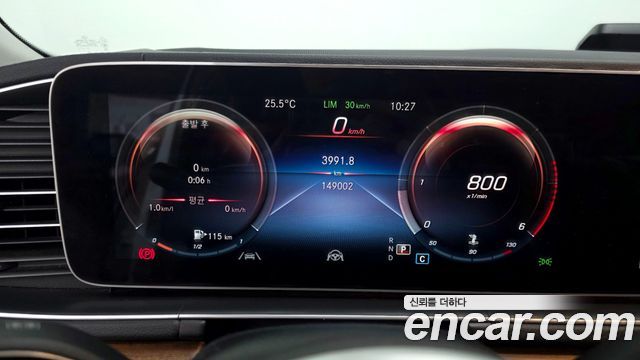 Mercedes-Benz GLS-Class (X167) GLS400d 4MATIC 2020 — фото 8