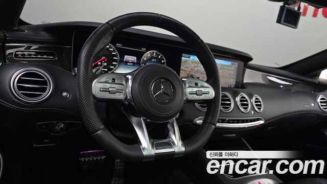 Mercedes-Benz S-Class (W222) S63 AMG 4MATIC+ Coupe 2019 — фото 12