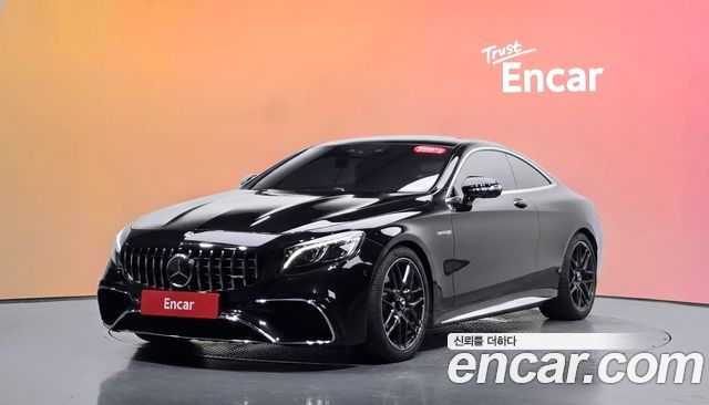 Mercedes-Benz S-Class (W222) S63 AMG 4MATIC+ Coupe