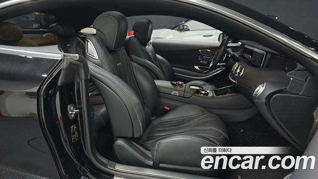 Mercedes-Benz S-Class (W222) S63 AMG 4MATIC+ Coupe 2019 — фото 26