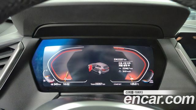 BMW 1 Series (F40) 120i M Sports 2024 — фото 8