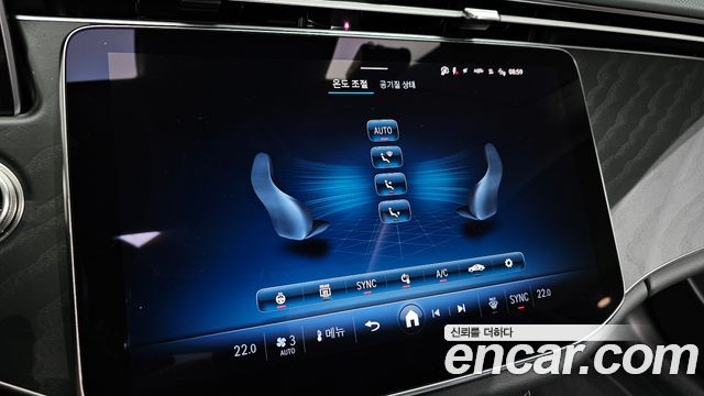 Mercedes-Benz E-Class (W214) E200 Avantgarde 2025 — фото 17