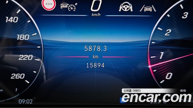 Mercedes-Benz E-Class (W214) E200 Avantgarde 2025 — фото 31
