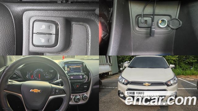Chevrolet Next Spark LT Plus 2018 — фото 24